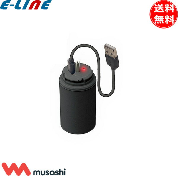 ムサシ musashi LED-RC830B LEDセンサーライト LED-RC830用 替バッテリーLEDRC830B「送料無料」