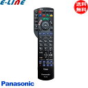 純正 パナソニック 液晶テレビ リモコン N2QBYB000045 新品 リモコン Panasonic 「送料無料」