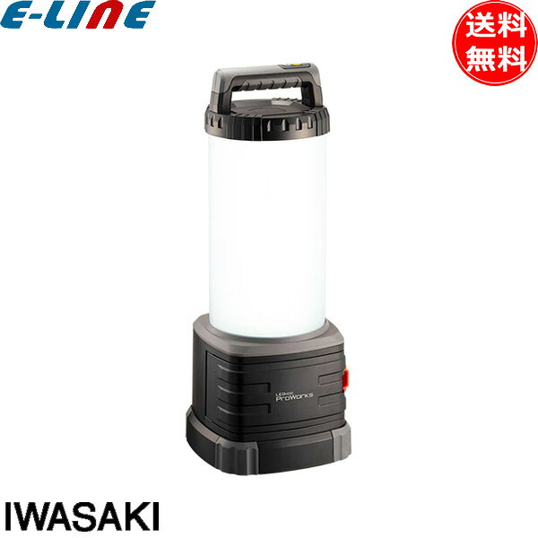 商品の詳細 IWASAKI 岩崎電気 PWPB06010 LEDioc ProWorks ハンディワークライト 60W 工事現場を明るく照らす電気工事不要のLED投光器 ●器具光束/7200lm ●消費電力/60.0W ●固有エネルギー消費効率/120.0lm/W ●光束維持時間/30000時間(光束維持率80％) ●光源色/3段階調光 昼光色(6500K)・白色(4500K)・電球色(3000K) ●平均演色評価数/Ra80 ●調光率/25％、50％、100％(3段階調光) ●電源/定格入力電圧(定格周波数)AC100V(50/60Hz共用)又はバッテリー使用時DC18V ●連続点灯目安時間/約7時間(6Ah仕様バッテリー、25％点灯時) ●保護等級/IP54 ●使用温度範囲/AC点灯時：-20℃〜+40℃ バッテリー点灯時：0℃〜40℃ ●感電保護/クラスii機器(アース不要) ●取手/ABS樹脂 ●仕上色/ブラック ●質量/3.4kg(バッテリー除く、バッテリーアダプタ・AC入力ケーブル込) 器具光束と固有エネルギー消費効率は昼光色、100％点灯時の値を示します。 消費電力は100％点灯時の値を示します。 ※マキタ用バッテリーアダプタ(PWA-M)が1個付属しています。 ※電源ケーブル(ビニルキャブタイヤケーブル3m(防雨形2Pプラグ付き、着脱式コネクター付き))同梱。 ＼関連商品のページはこちらです／ PWFB04010/LED 投光器 40W PWP12010/LED 投光器 120W PWP20010/LED 投光器 200W ＼オプション関連品はこちらです／ バッテリーアダプタ マキタ用 バッテリーアダプタ ボッシュ用 バッテリーアダプタ ハイコーキ用 バッテリーアダプタ パナソニック用 三脚スタンド 関連キーワード 作業灯 照明器具 led投光器 投光器led LEDライト ledライト led作業灯 防災用品 防災グッズ 地震 台風 緊急照明 避難用品 屋外 屋内 夜間照明 現場工事 緊急照明 ワークライト 三脚