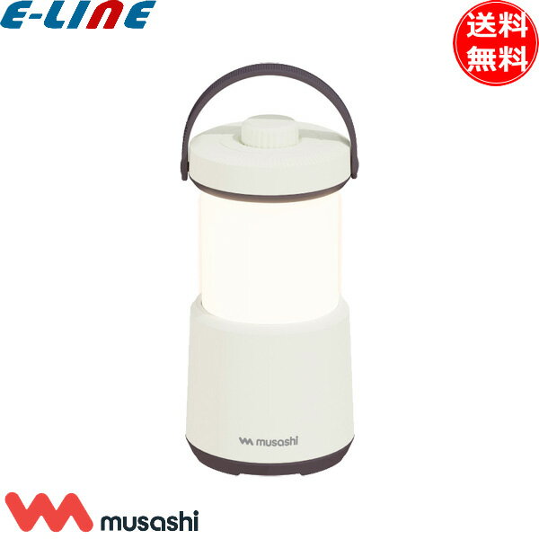 ムサシ 充電式 ランタンプラス 懐中電灯 RL-02 ライト LED USB充電 モバイルバッテリー ランタン 防災 キャンプ ライテックス 「送料無料」