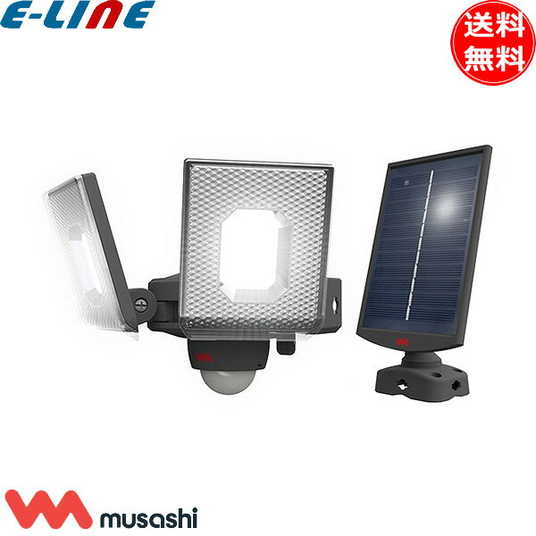 ॵ musashi S-240L LED󥵡饤 7.5Wx2 饤ɷ 顼 USB 뤵1200롼 S240L̵