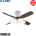 ODELIC オーデリック WF070+WF065LR LEDシーリングファンライト DCモーター 選べる電球 ~6畳 フラット薄型 4枚羽根 ブラウン「送料無料」
