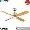 ODELIC オーデリック シーリングファン WF081P1+WF615P1 延長パイプ2000mm 傾斜天井対応35° リモコン付 ナチュラル 木目 4枚羽根...