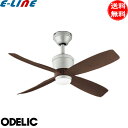 ODELIC オーデリック シーリングファン WF090P1 ファンのみ 傾斜天井対応15° リモコン付 ブラウン 木目 4枚羽根 おしゃれ 「送料無料」