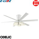 オーデリック LED シーリングファンライト 8畳 WF237P1+WF258PR DCモーター 調光調色 天井直付 ファン 扇風機 傾斜天井不可 工事不要 照明 ODELIC 「送料無料」