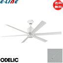 オーデリック シーリングファン WF239P1+WF732P1 DCモーター 延長パイプ60cm ファン 扇風機 傾斜天井 リモコン付き おしゃれ 工事不要 照明 ODELIC 「送料無料」