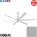 オーデリック シーリングファン WF239P1+WF733P1 DCモーター 延長パイプ90cm ファン 扇風機 傾斜天井 リモコン付 おしゃれ 工事不要 照明 ODELIC 「送料無料」