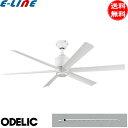 オーデリック シーリングファン WF239P1+WF734P1 DCモーター 延長パイプ150cm ファン 扇風機 傾斜天井 リモコン付き おしゃれ 工事不要 照明 ODELIC 「送料無料」