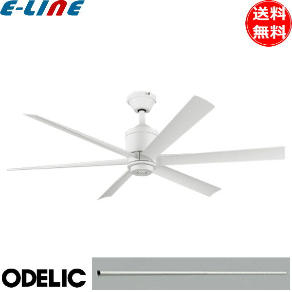 �����ǥ�å� WF239P1+WF736P1 ������󥰥ե��� DC�⡼���� ��Ĺ�ѥ���250cm �ե��� ������ ����ŷ�� ��⥳���� ������� �׹��� ����...