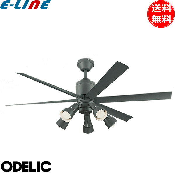 オーデリック WF249P1+WF280PR LEDシーリングファンライト 6畳 調色 調光 DCモーター　傾斜天井対応13° 6枚羽根 リモコン付 おしゃれ ODELIC 「送料無料」