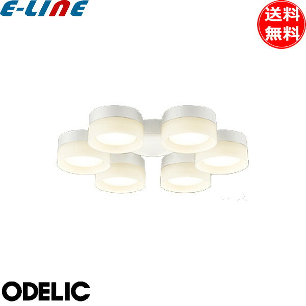 オーデリック WF297LR シーリングファン 専用灯具 6灯 8畳 電球色 乳白色 LED WF297LR 照明 「送料無料」