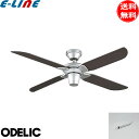ODELIC オーデリック WF802P2+WF983P1 シーリングファン シルバー ブラウン 延長パイプ300mm 傾斜対応22° 4枚羽根 リモコン付「送...