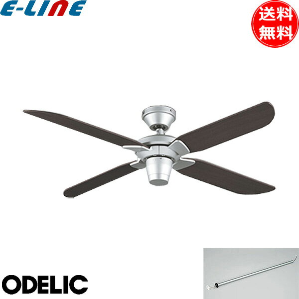 ODELIC �����ǥ�å� WF802P2+WF989P1 ������󥰥ե��� ����С� �֥饦�� ��Ĺ�ѥ���900mm �����б�35�� 4�籩�� ��⥳���ա���...