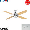 ODELIC オーデリック WF803P2+WF986P1 シーリングファン シルバ− ナチュラル 延長パイプ600mm 傾斜対応35° 4枚羽根 ...