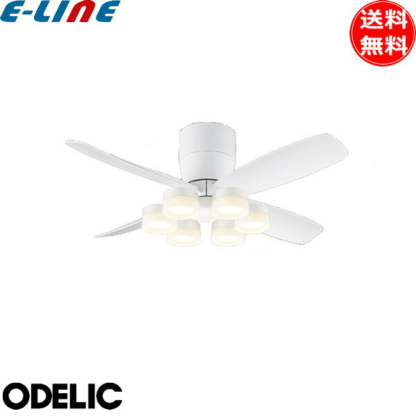 オーデリック　シーリングファン　WF 810 楽天市場】【施工写真あり】ODELIC(オーデリック)シーリング