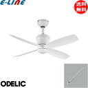 オーデリック WF811P1+WF733P1 シーリングファン 小型 延長パイプ900mm DCモーター 傾斜天井対応35° 4枚羽根 リモコン付 おしゃれ ODELIC 「送料無料」