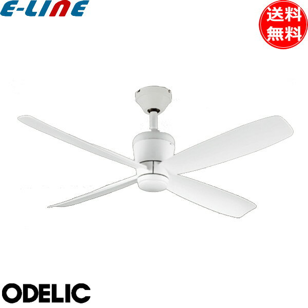 オーデリック シーリングファン DCモーター WF813P2 傾斜天井 照明なし パイプ吊 ホワイト 静音 リモコン付 日本製 おしゃれ ODELIC 「送料無料」