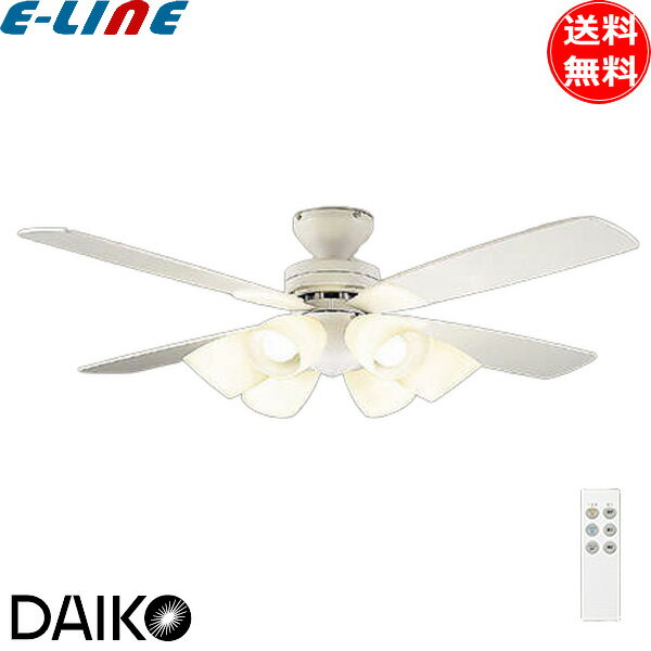 DAIKO LED シーリングファンライト 6畳 YCF-111WSS 6灯 電球色 白 リモコン付き ファン 天井 ファン付き シーリングファン ダイコー 照明 「送料無料」