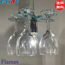 Flames グラスシャンデリア ピュアクリア 1灯 DP-061C 電球付 E17 クリア 透明 ペンダント 吊り下げライト おしゃれ 天井照明 照明 「送料...