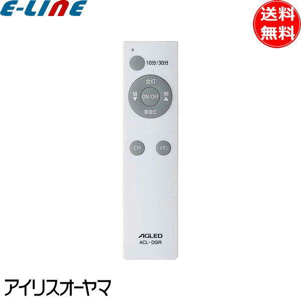 []ꥹ ⥳ LED󥰥饤 RL-C1  ⥳ 󥰥饤 LED  70439 ̵