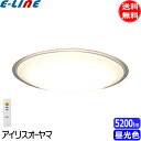 アイリスオーヤマ CEA12D-5.0QCF LEDシーリングライト 12畳 昼光色 調光 クリアフレーム CEA12D50QCF「送料無料」