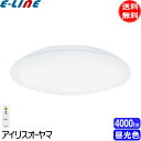 アイリスオーヤマ CEA-2308D LEDシーリングライト 8畳 昼光色 調光 LED 節電 CEA2308D「送料無料」