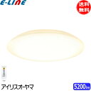 アイリスオーヤマ CEA-2312DL LEDシーリングライト 12畳 調色 調光 LED 節電 CEA2312DL「送料無料」