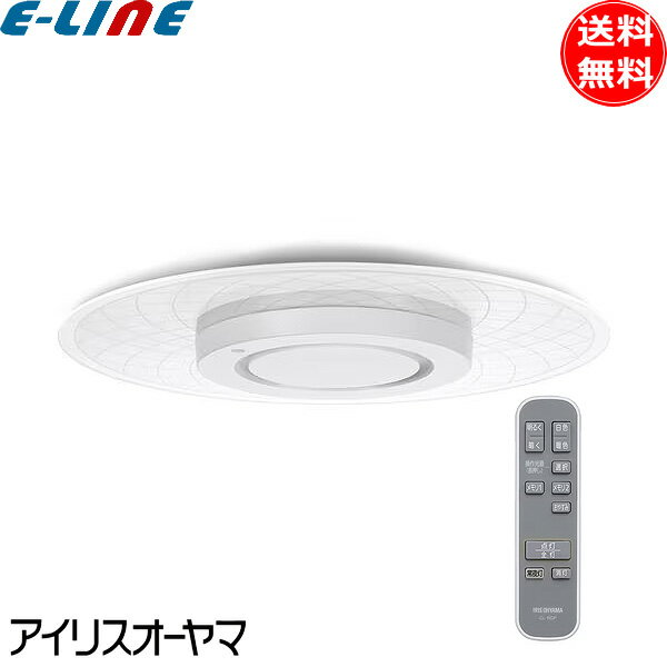 Rakuten - アイリスオーヤマ LED シーリングライト パネルライト 12畳 ウェーブ柄 CEA-A12DLP-N 調光調色 薄型 おしゃれ リモコン付き 照明 「送料無料」