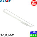 uvACXI[} IREL-LX3-170-32N-RTR40 LEDx[XCg pƖ[dr] t^ }t^Cv 3235[ F 5000K