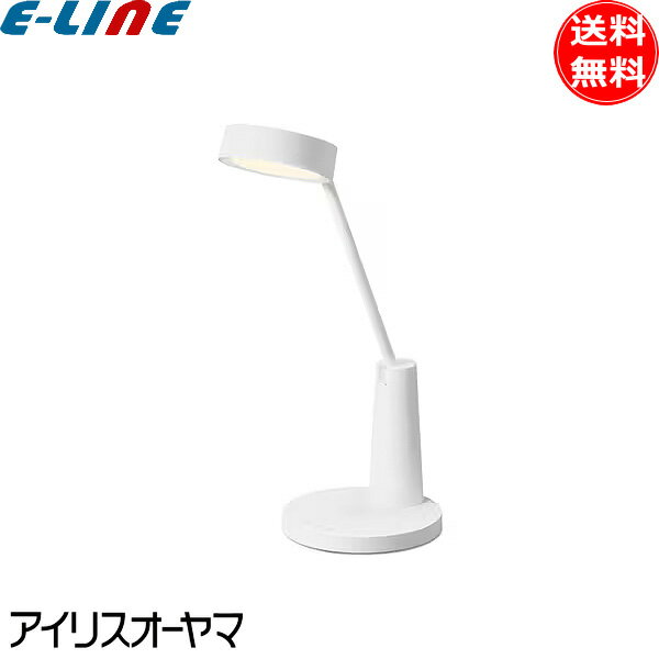 アイリスオーヤマ LED デスクライト 調光調色 LDL-QF02DL-W スマホ充電機能搭載 目に優しい ホワイト 白 デスクスタンド 「送料無料」
