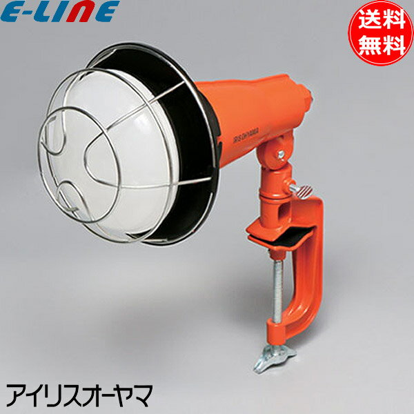 アイリスオーヤマ LWT-2000CK LED 投光器 2000lm「送料無料」