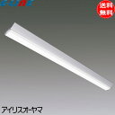 ###β三菱 照明器具【EL-SK3002WM/2 AHTZ】スクエアライト LED一体形 埋込形(乳白カバータイプ) 受注生産 {LED施設}