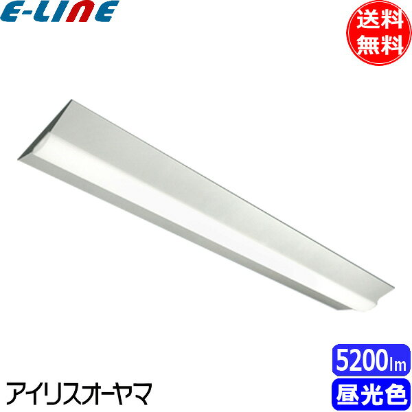 乐天商城 - アイリスオーヤマ LX3-170-49D-CL40W LEDベースライト 40形 逆富士形 230mm幅 Hf32形×2灯定格出力型器具相当 非調光 昼光色「送料無料」