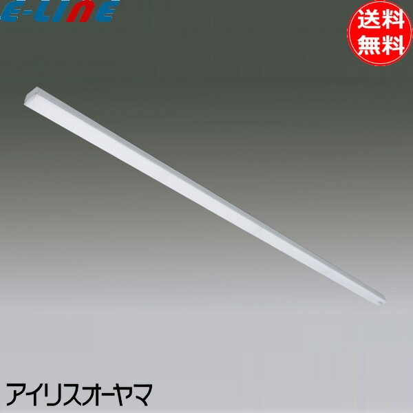 アイリスオーヤマ LXラインルクス トラフ型 LX3-170-80N-TR110T 110形幅80mmタイプ 8000lm「送料無料」