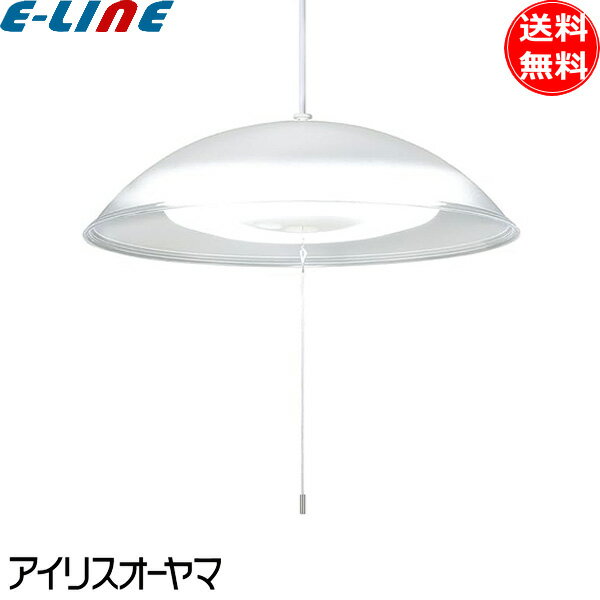Rakuten - アイリスオーヤマ LED ペンダントライト 8畳 led 調光 昼光色 PL8D-YAE2 おしゃれ シンプル ひも付き 照明 「送料無料」