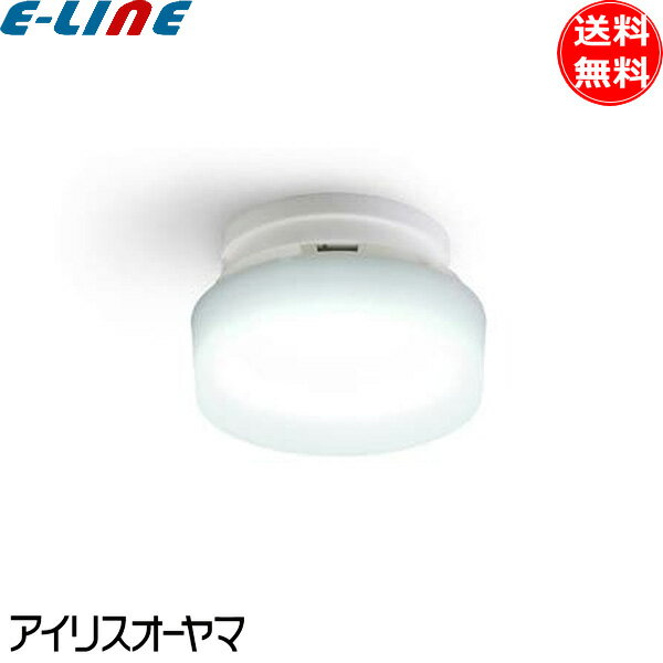 アイリスオーヤマ SCL12D-H LED 小型 シーリングライト 昼光色 1200lm コンパクト 玄関 廊下 階段 脱衣所 照明 照明器具 「送料無料」