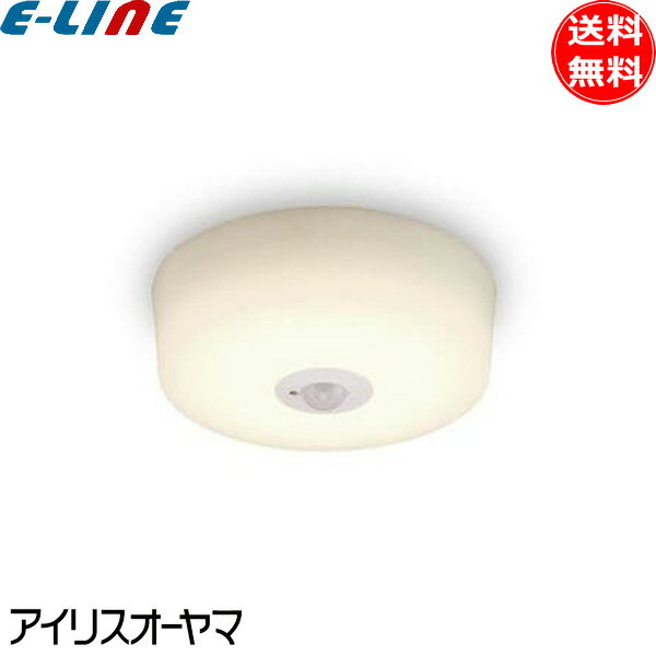 アイリスオーヤマ SCL12L-MS-H LED 小型シーリングライト 人感センサー付 電球色 1200lm コンパクト 玄関 廊下 階段 脱衣所 照明 「送料無料」