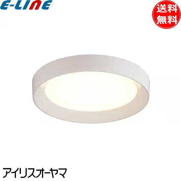 アイリスオーヤマ 薄型 小型 LED シーリングライト SCL150D-DU 昼光色 1500lm おしゃれ 目に優しい 導光板フレーム 天井照明 照明 「送料無料」