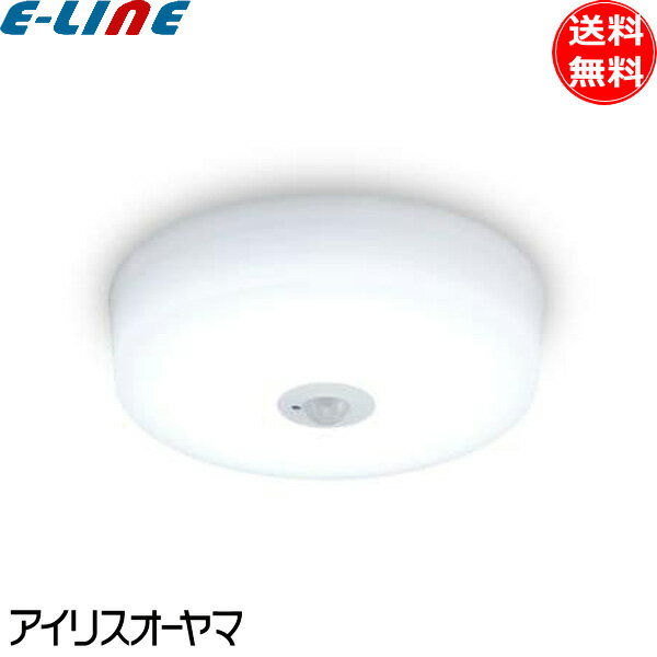Rakuten - アイリスオーヤマ SCL20D-MS-H LED 小型シーリングライト 人感センサー付 昼光色 2000lm コンパクト 玄関 廊下 階段 脱衣所 照明 「送料無料」