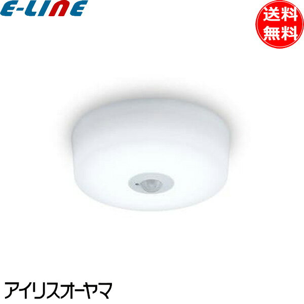 Other - アイリスオーヤマ SCL6D-MS-H LED 小型シーリングライト 人感センサー付 昼光色 600lm コンパクト 玄関 廊下 階段 脱衣所 照明 「送料無料」