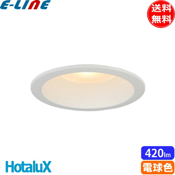 ۥ륯 NEC MRD06014(RP)BW3/L-S1 SB LED饤(ũ) 150 ŵ60 ŵ...