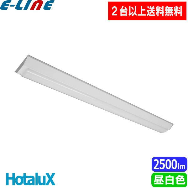ホタルクス NEC MVB4104/25N5-N8 LEDベースライト 40形 逆富士形 150mm幅 FHF32定格出力 1灯相当 2500lm「2台以上送料無料」「1台送料区分C」