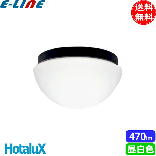 ホタルクス(NEC) SXM-LE261717N LED浴室灯 防雨 防湿形 ポーチライト 昼白色 SXMLE261717N「送料無料」