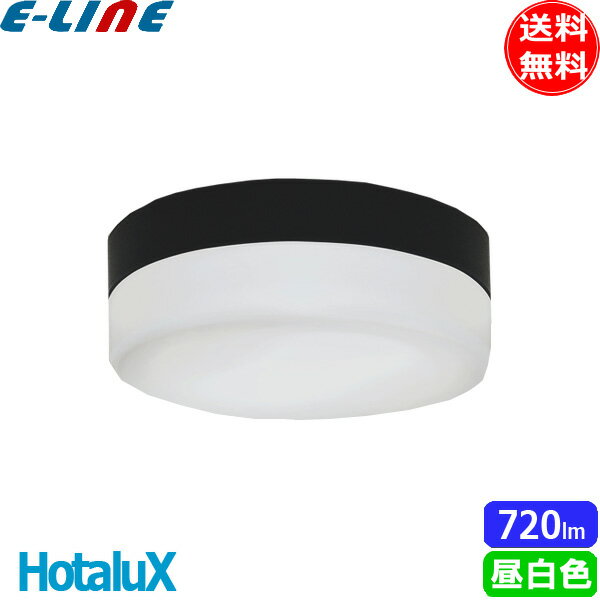 ホタルクス(NEC) SXM-LE262718N LED浴室灯 防雨 防湿形 ポーチライト 昼白色 SXMLE262718N「送料無料」