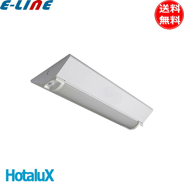 Rakuten - ホタルクス NEC MVB2103(MP)/32N4-N8 LEDベースライト 防雨 防湿 20形 逆富士形 230mm幅 FHF16高出力 2灯相当 3040lm 昼白色「送料無料」