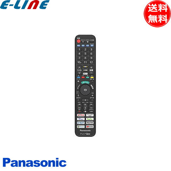 楽天市場】テレビ パナソニック(カラーブラック)(家電)の通販 楽天市場】テレビ パナソニック(カラーブラック)(家電)の通販