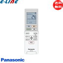 純正 パナソニック エアコン リモコン ACRA75C16410X 新品 リモコン エアコン Panasonic 「送料無料」