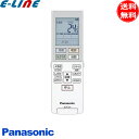純正 パナソニック エアコン リモコン ACRA75C22210X 新品 Panasonic 「送料無料」