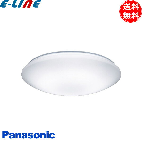 乐天商城 - パナソニック LED シーリングライト 6畳 LSEB8043Z 昼光色 電球色 調光調色 リモコン おしゃれ LSEB8043K後継品 照明 Panasonic 「送料無料」