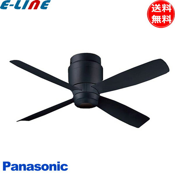 パナソニック シーリングファン 小型 SP7079 DCモーター 傾斜天井 黒 おしゃれ シンプル シーリングファン 照明 Panasonic ブラック 「送料無料」